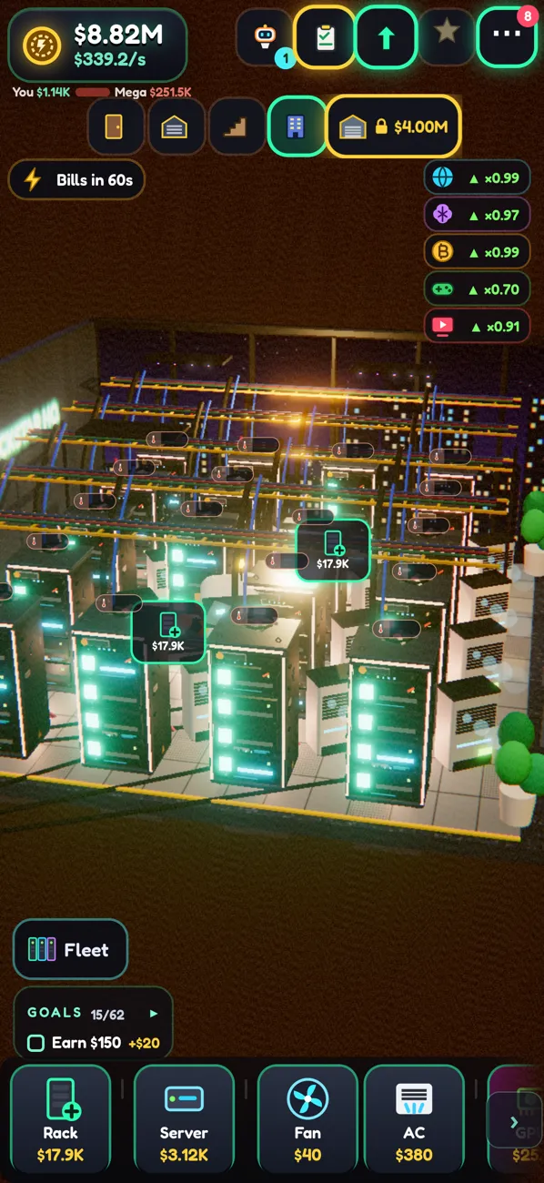 Rackstar screenshot: office